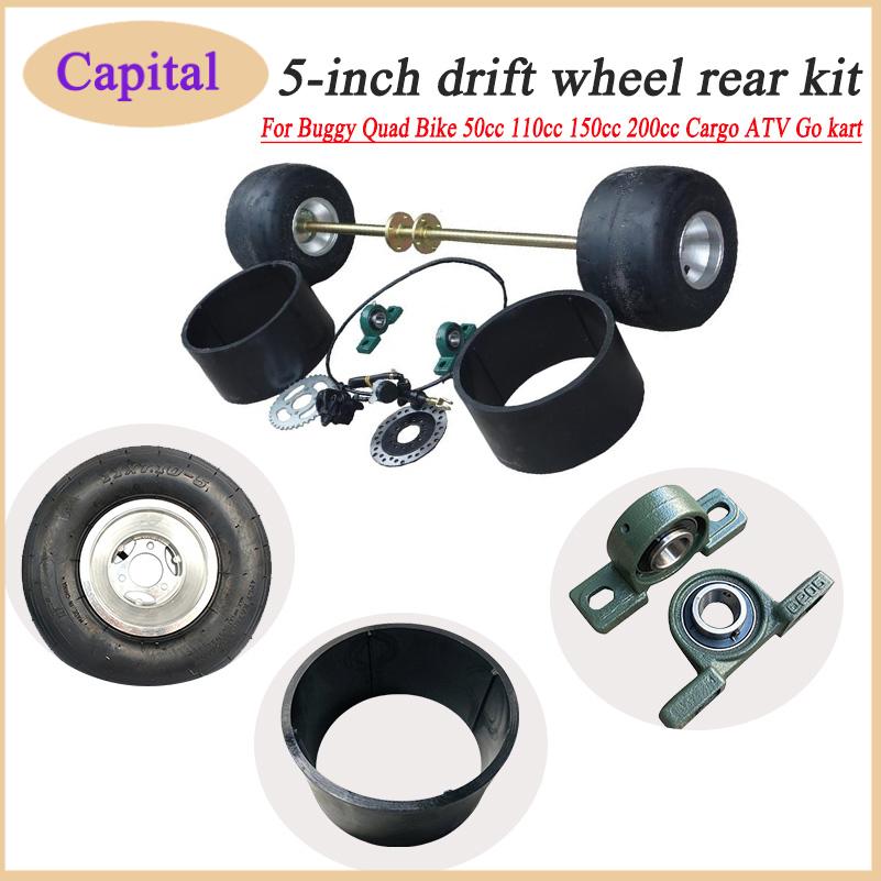Ebike Conversion Kit 72V 3000W - نظام تعليق خلفي 5 بوصات للدراجات