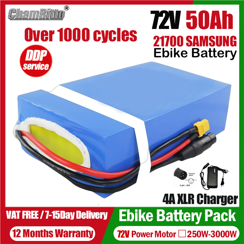 Electric Bicycle Battery 72V 30Ah - بطارية دراجة كهربائية 72 فولت 20