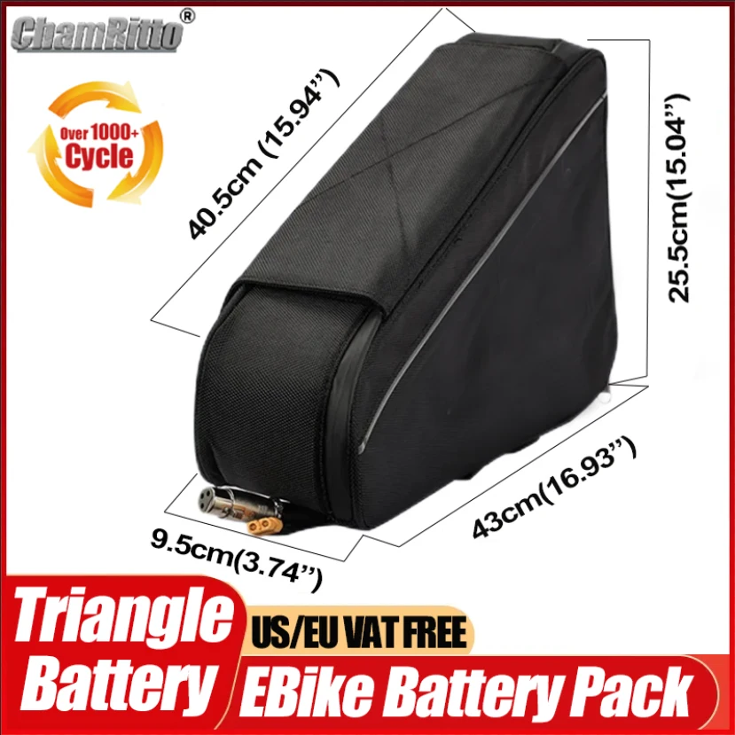 دراجة كهربائية 72 فولت 3000 وا - مراجعة Electric Bicycle Battery 72V 30Ah وسعره