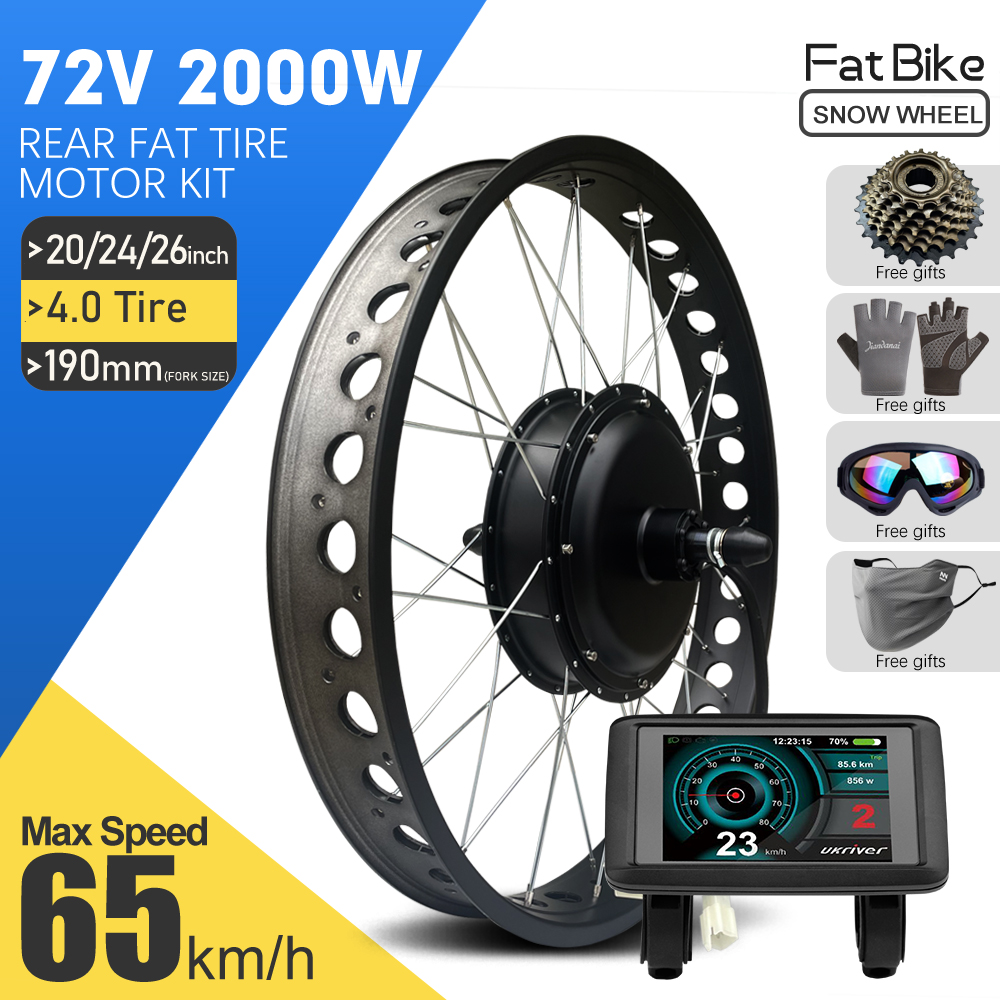 طقم تحويل الدراجة الكهربائية 7 - مراجعة Fat Tire Ebike Conversion Kit 2000W وسعره
